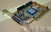 SCSI卡  Tekram DC-315U